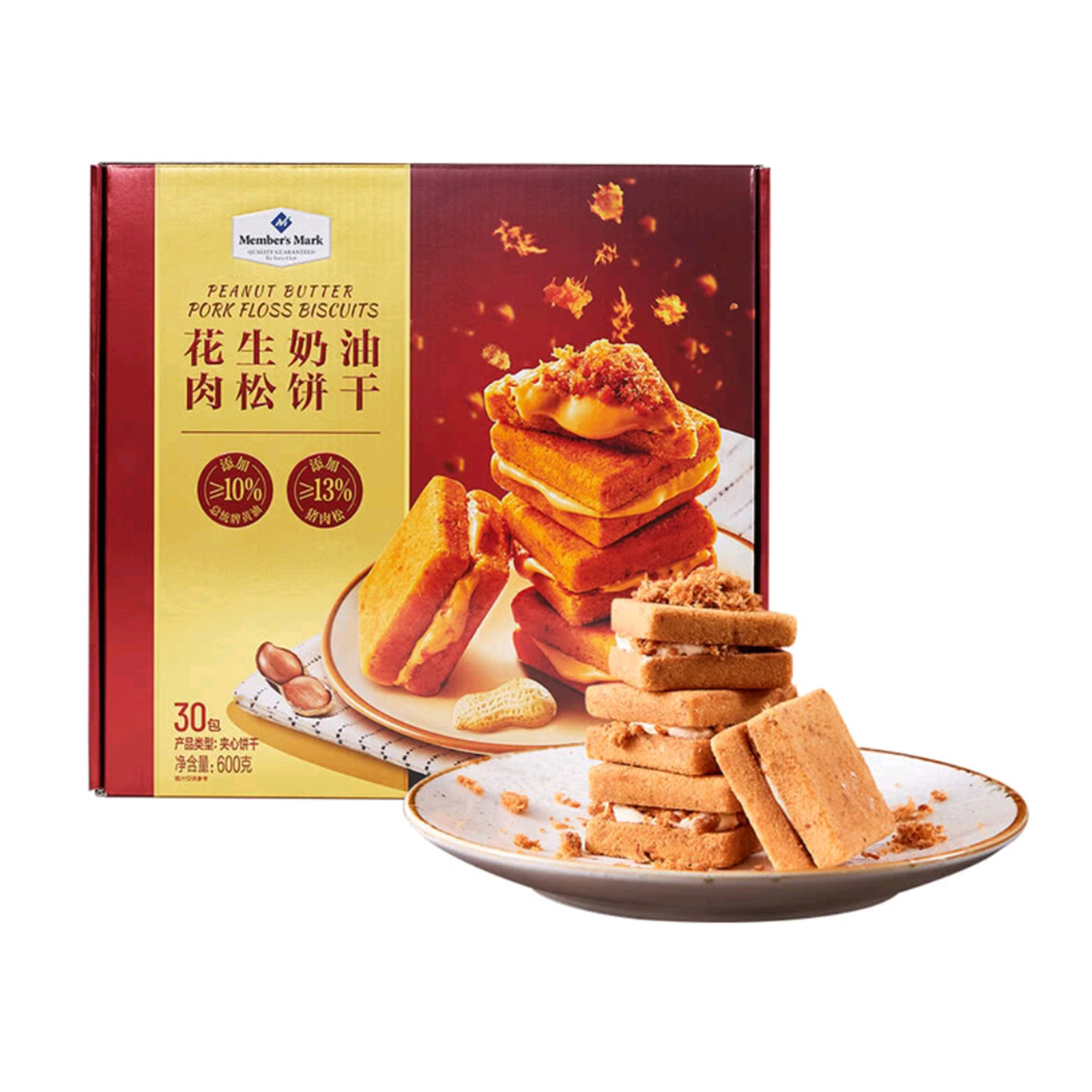 花生奶油肉松饼干600g