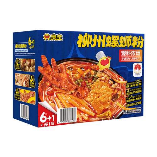 独立包装柳州螺蛳粉大片腐竹