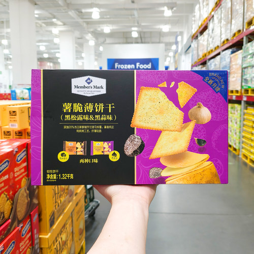 薯脆薄饼干蒜香味独立小包