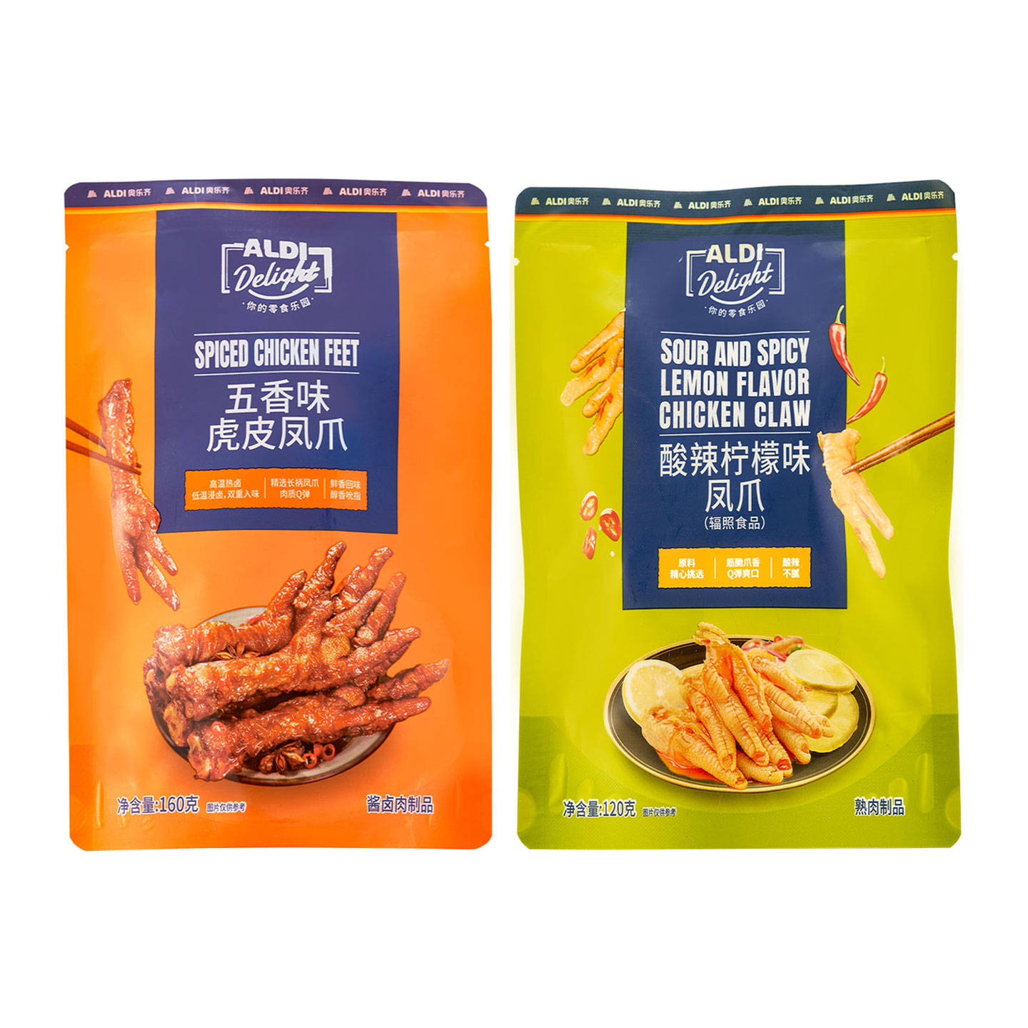 ALDI奥乐齐代购酸辣柠檬味凤爪五香味虎皮凤爪休闲聚会追剧小零食