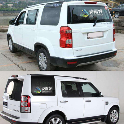 白字透明贴纸车贴定制汽车玻璃