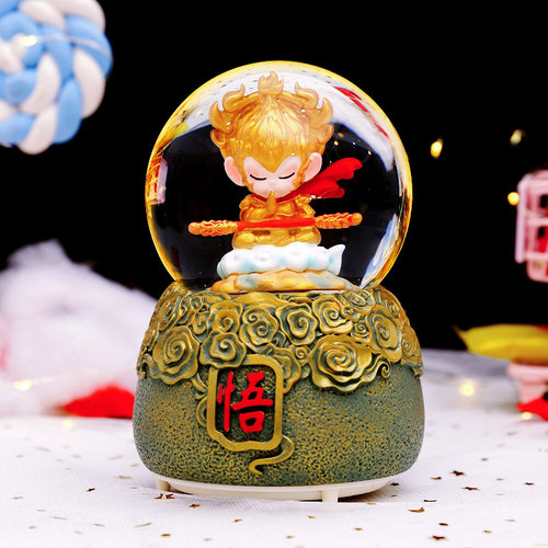 悟空水晶球八音盒儿童男生日礼物