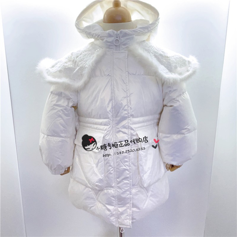 F2ACD4615 mini peace太平鸟童装专柜正品2023冬季新款女童羽绒服