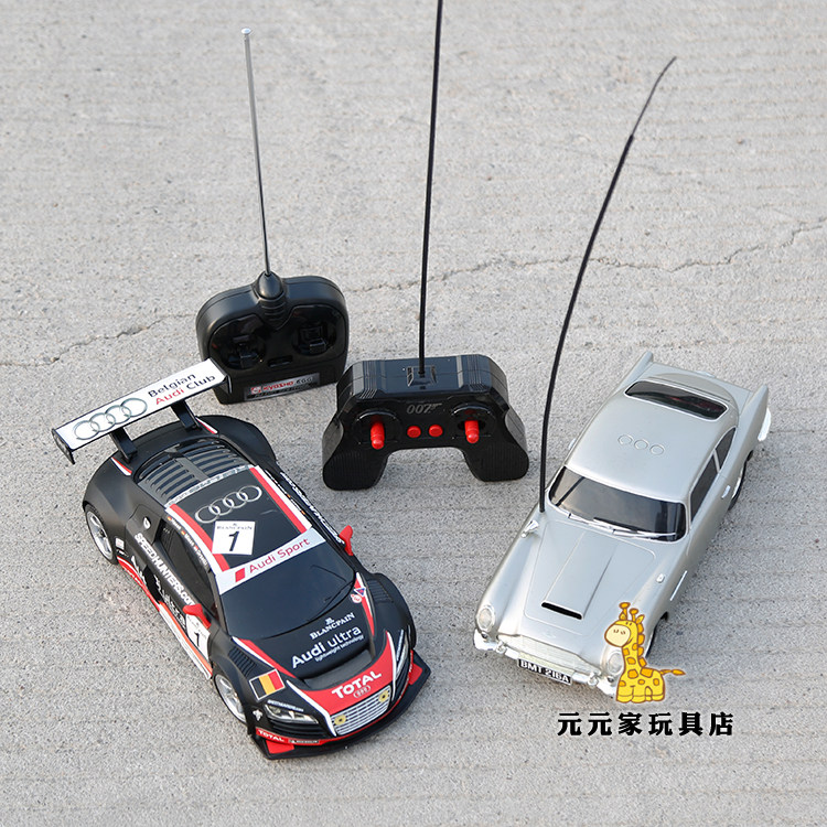 대외무역 전기리모컨카 007시리즈 애스턴마틴 아우디 R8 닛산 GT-R35 수출