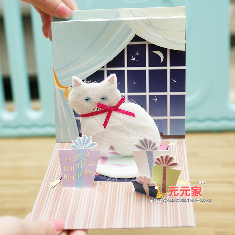 出口英国生日贺卡节日卡片