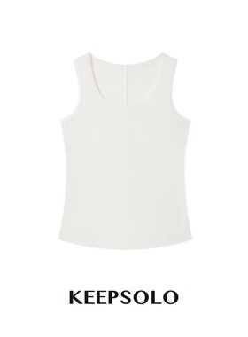 KeepSolo「空气裸感」丝麻V领空气背心023