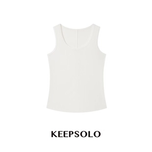 KeepSolo「空气裸感」丝麻V领空气背心023