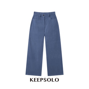 26SS019 显瘦显高 KeepSolo 复古细条灯芯绒微喇直筒长裤