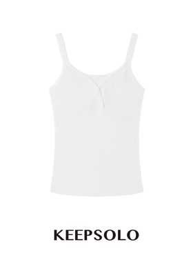KeepSolo「轻薄无物」V领羊毛花边网面吊带背心打底001