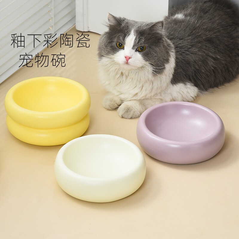 宠物陶瓷圆圈大口弧型底浅口饭碗