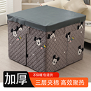冬季 加绒取暖布套烤火炉罩烤火罩子家用电炉罩烤火被正方形桌罩子