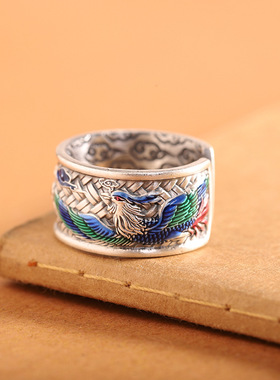 通体999足银龙凤祥云珐琅彩戒指