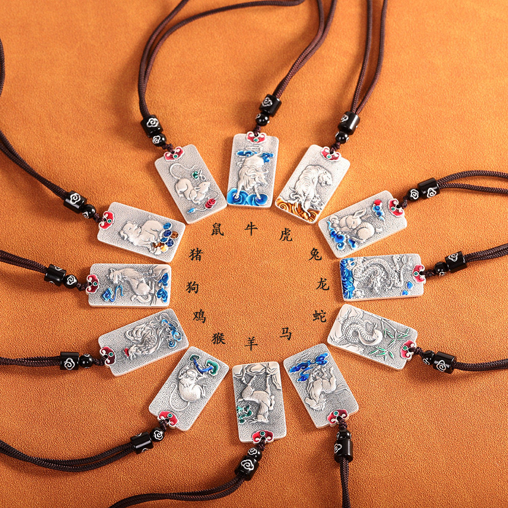 十二生肖福牌999足银项链平安牌女复古做旧民族风纯银吊坠礼物