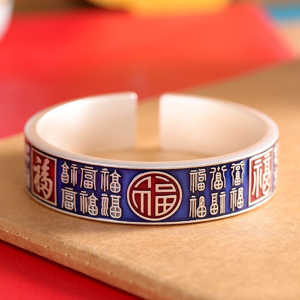 手工足银9999百福珐琅彩手镯女开口宽版复古国风纯银镯子实心礼物