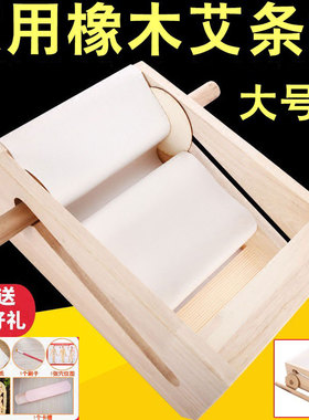手工卷艾机家用卷艾柱制作艾条工具半自动自制艾灸条加工卷艾机器