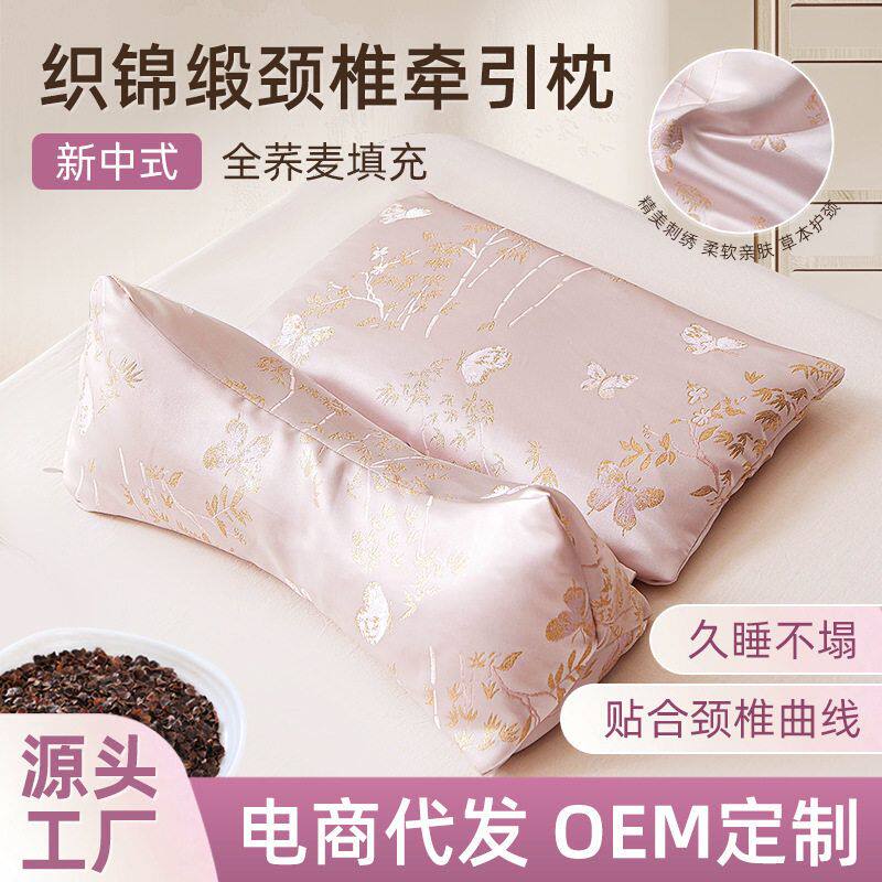 织锦缎荞麦壳颈椎枕头护颈睡眠牵引三角圆柱枕芯成人睡觉荞麦枕