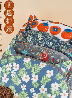 颈椎枕头草本护颈椎助睡眠睡觉荞麦皮艾草反弓猫耳艾灸艾草枕