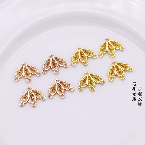 三瓣吊10*13mm合金电泳保色流苏挂件配件diy手工古风发簪发钗配件