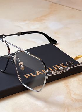 高级感钛合金眼镜框男士大框大脸复古文艺超轻眼睛框架女可配近视