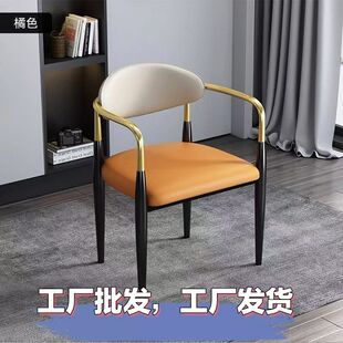 意式轻奢高级感茶桌主人椅超纤皮酒店餐椅家用茶台不锈钢靠背椅子