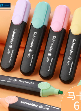 红点设计奖德国Schneider施耐德荧光标记笔Job150马卡龙记号笔