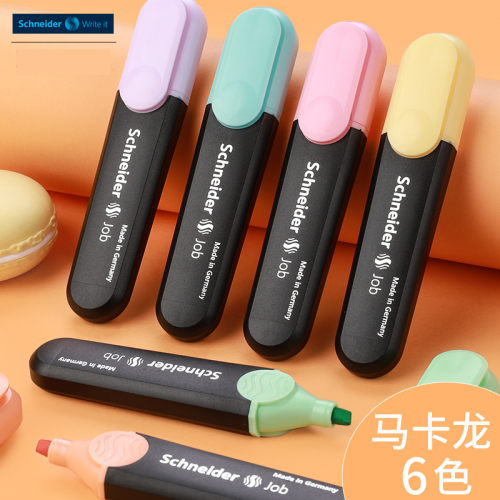 一支包邮！德国正品荧光标记笔