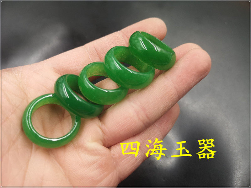 四海玉器 冰种全绿色马来玉戒指 男款翠绿色玉戒指 指环 特价