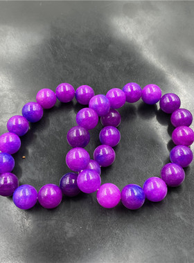 手链四海玉器舒俱来圆珠紫色