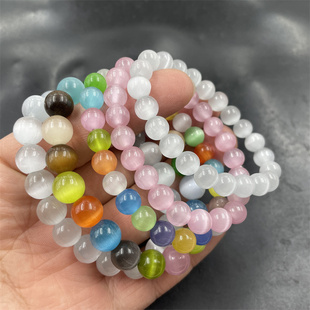 四海玉器 五彩猫眼石圆珠手链 女款白猫眼手串 粉色猫眼石手链