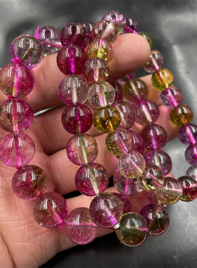 女款碧玺手链浅粉色玉手串特价