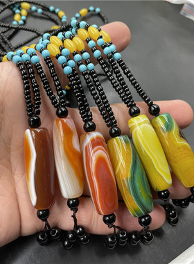 天然红玛瑙勒子毛衣链黄绿吊坠