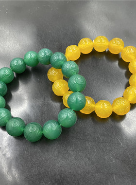 玉器毫米绿色回纹雕花黄玛瑙特价