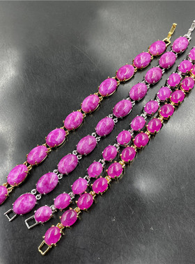 玉器镶嵌紫色舒俱来手链女款