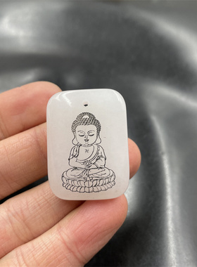 金丝玉宝宝佛吊坠玉挂件