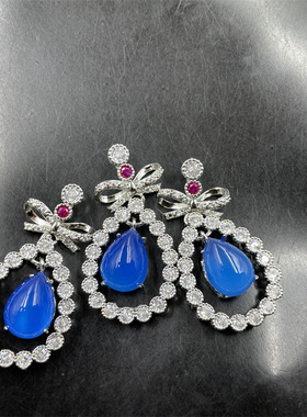 蓝色玉石玛瑙水滴吊坠