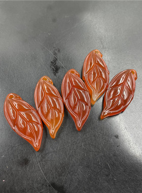 四海天然红玛瑙金枝玉叶吊坠