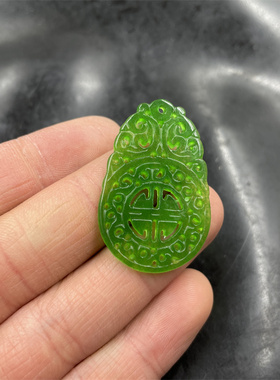 满绿色马来玉镂空福在眼前吊坠