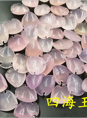 玉器天然冰种浅粉色小金鱼吊坠