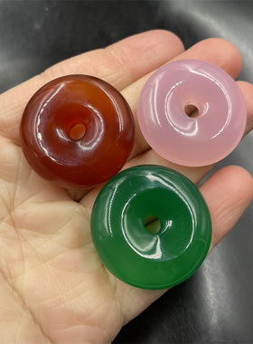 玉髓玛瑙平安扣吊坠挂件