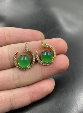 镶嵌绿玉髓吊坠玛瑙时来运转挂件