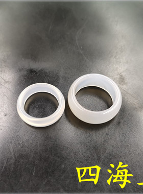 跑环天然正品冰种白玉髓戒指