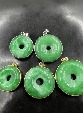 平安扣真空电镀白底青绿色吊坠