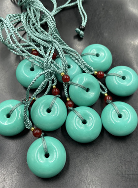 绿松石平安扣吊坠挂件