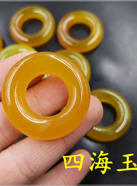 四海正品平安环圆圈4厘米黄玛瑙