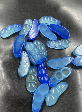 蓝色玉石玛瑙四季豆挂件