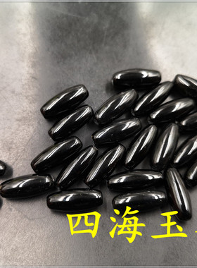 四海玉器 DIY饰品配件黑玛瑙米珠散珠 6*16毫米黑色长米珠散批