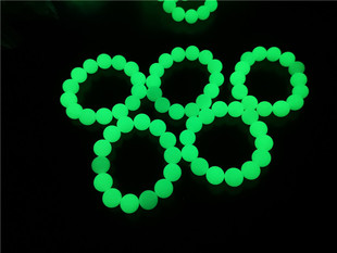 四海玉器 男女款夜明珠手链 夜光石圆珠手串 发光玉石手链