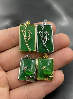 翠绿色马来玉小方牌竹节牌子