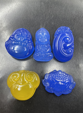 四海玉器 蓝玉髓如意吊坠 蓝色玛瑙宝宝佛挂件 弥勒佛 玉兰花