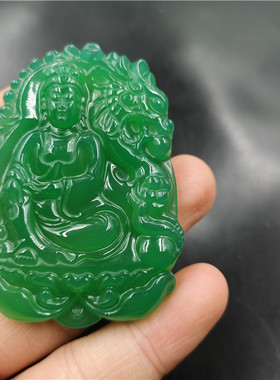 天然绿玉髓观音吊坠挂件